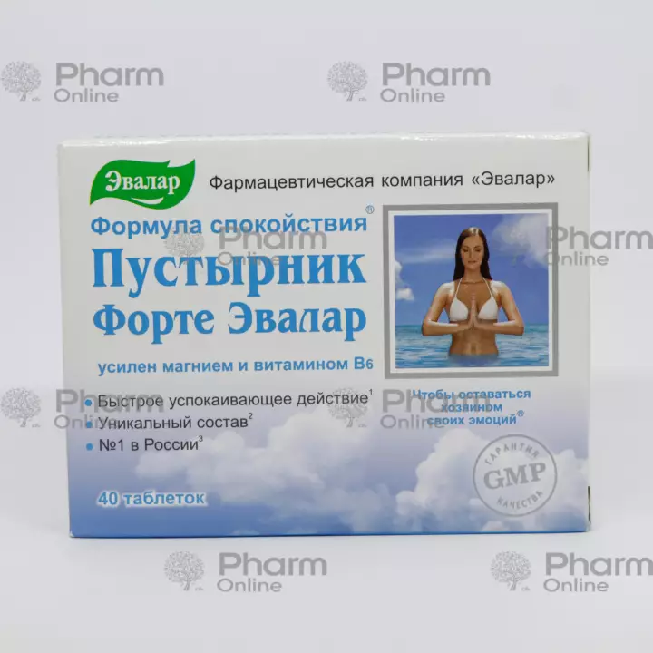 Motherwort forte 550 mg № 40 (Tablets) (Evalar ZAO) (Russia)
