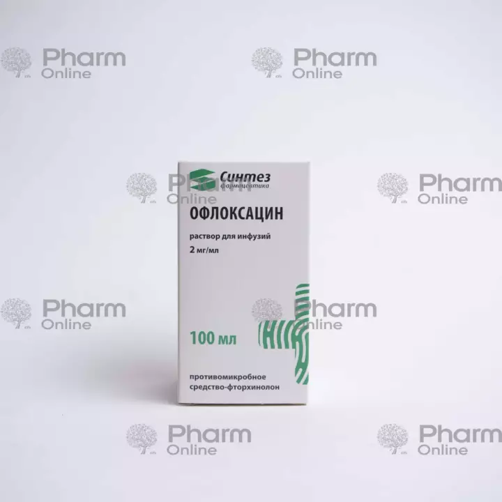 Ofloxacin 2mg/ml 100 ml (Solution) (Kurgan)