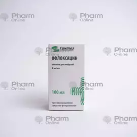 Ofloxacin 2mg/ml 100 ml (Solution) (Kurgan)