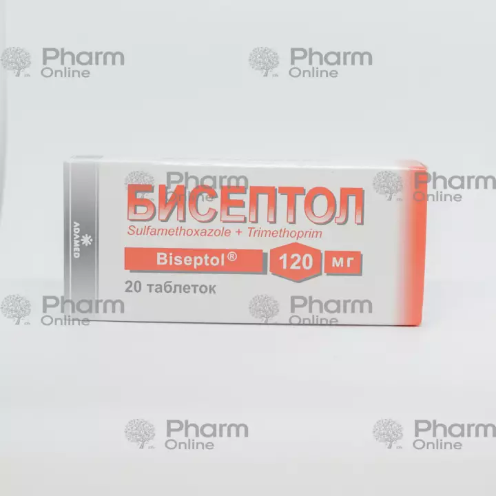Бисептол 120 мг № 20 (Таблетки) (Adamed-Polfa Pabianice) (Польша)