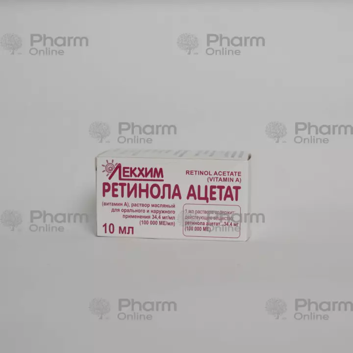 Vitamin A 3.44% 10 ml (Oil solution) (Tekhnolog CJSC) (Ukraine)(***)