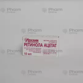 Vitamin A 3.44% 10 ml (Oil solution) (Tekhnolog CJSC) (Ukraine)(***)