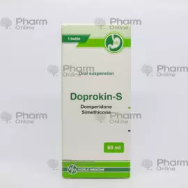 Допрокин-С  60 мл (Суспензия) (Zentiva Saglik Urunleri San. ve Tic. A.S.) (Турция)