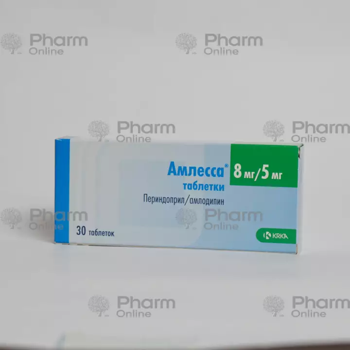 Amlessa 8mg/5mg № 30 (Pills) (KRKA) (Slovenia)