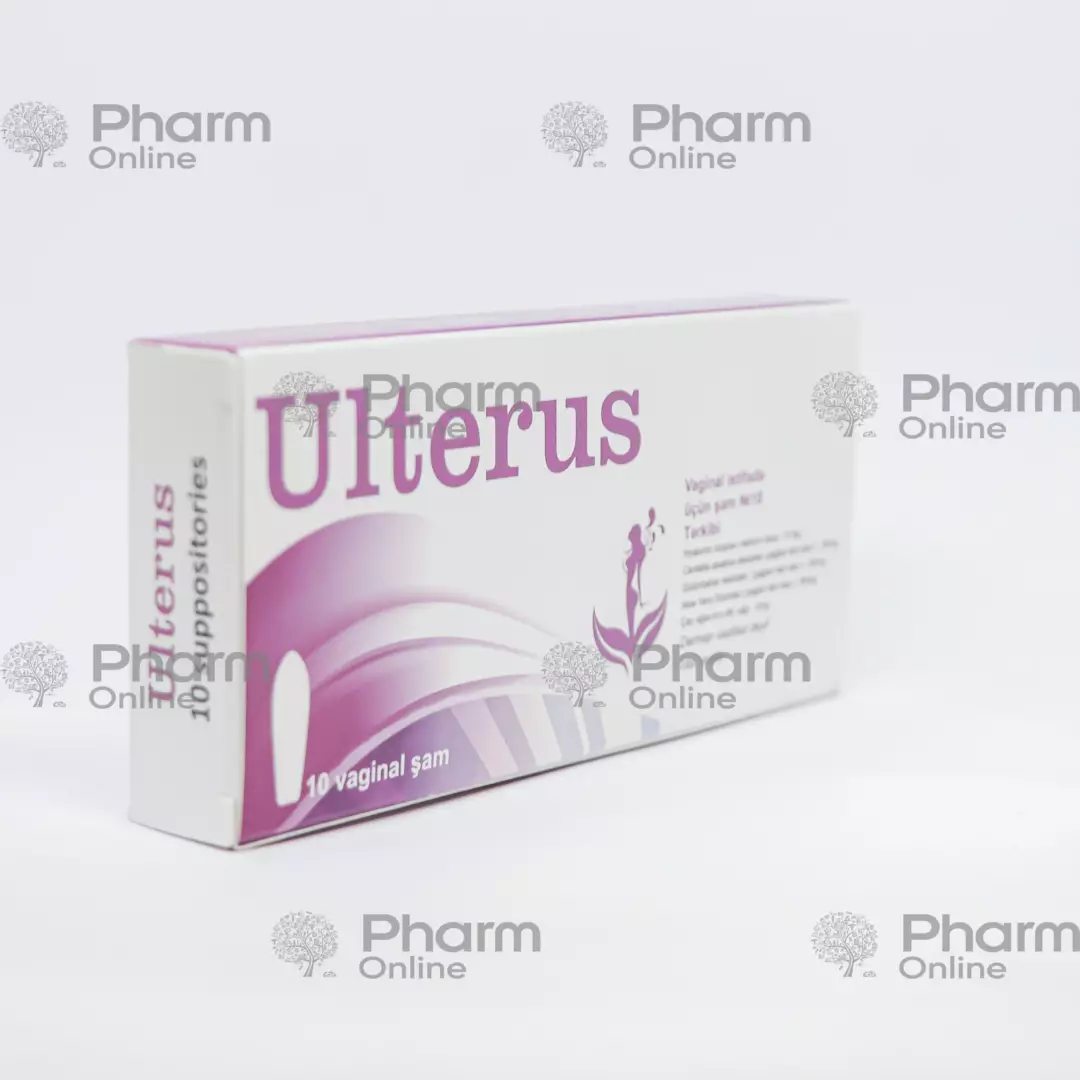 Ulterus No. 10 (Vaginal suppositories) (Econika) (Ukraine)