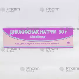 Diclofenac 1% 30g ointment, diclofenac ointment - Pharmonline, online pharmacy, online pharmacy