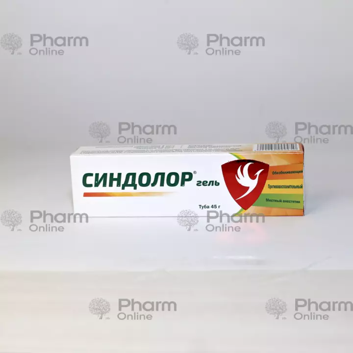 Sindolor 45 qr (Gel) (Rumıniya)