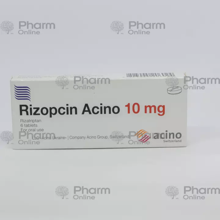 Rizoptsin Asino 10 mg № 6 (Pills) (Pharma Start) (Ukraine)