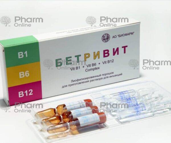 Betrivit vit b komp. 2 ml N 10 (Ampulalar)