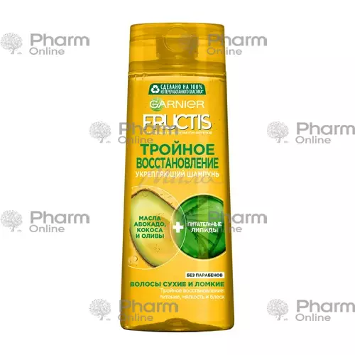 Garnier Fructis şampun yağı quru və zədələnmiş saçlar üçün üçqat bərpaedici (8103) 400 ml