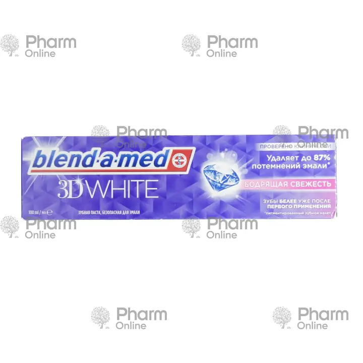Toothpaste Blendamed (0344) 65 ml (England)