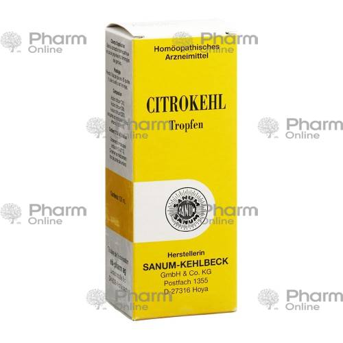 Citrokehl drops 30 ml (Drops) (Sanum Kehlbeck GmbH& Co) (Germany)