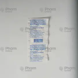 Furadonin 0.05 g №10 – treatment for cystitis and urinary infections