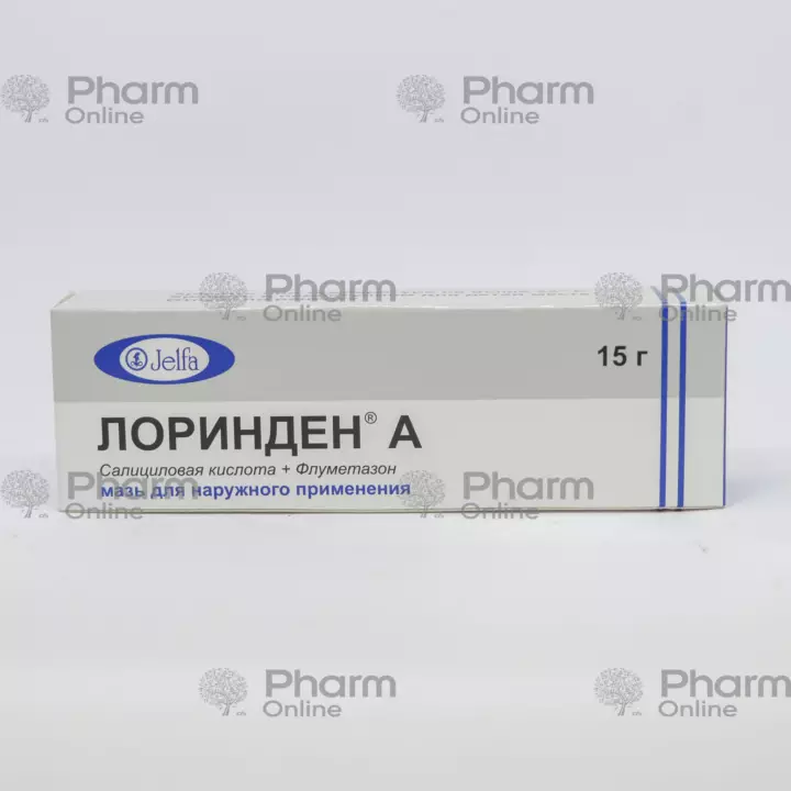 Lorinden A 15 qr (məlhəm) (Jelfa) (Polşa)