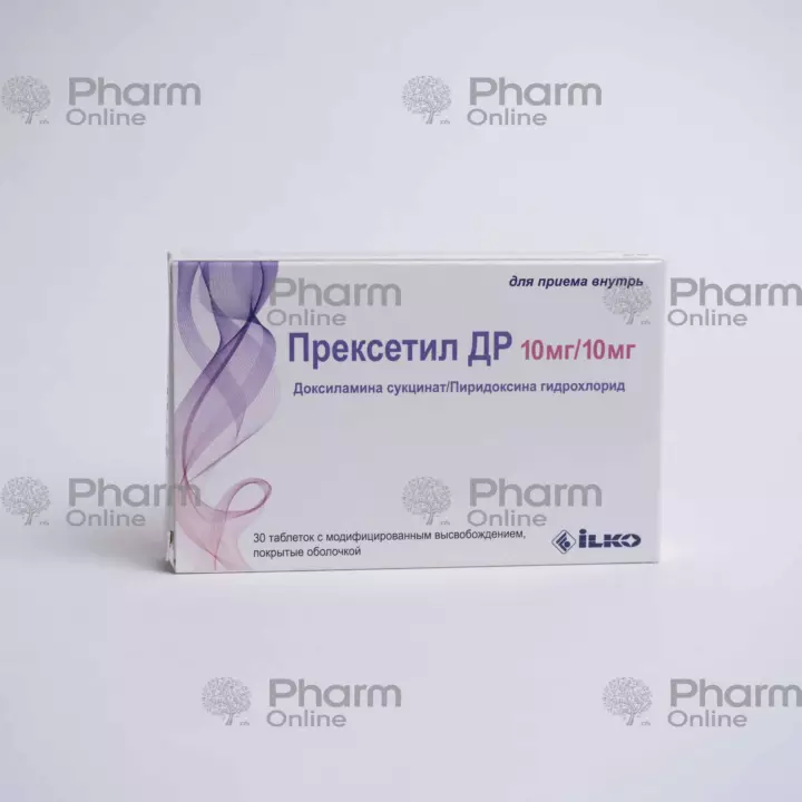 Prexetil DR № 30 (Tablets) (Ilko Ilaç Sanayi və Ticatət A.Ş) (Turkey)