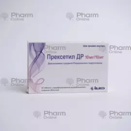 Prexetil DR № 30 (Tablets) (Ilko Ilaç Sanayi və Ticatət A.Ş) (Turkey)