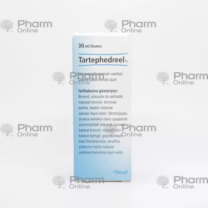 Tardefedrel 30 ml (Drops) (<>) (Germany)(***)