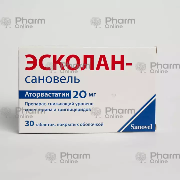 Escolan-sanovel 20 mg No. 30 (Tablets) (Sanovel İlac.San) (Turkey)