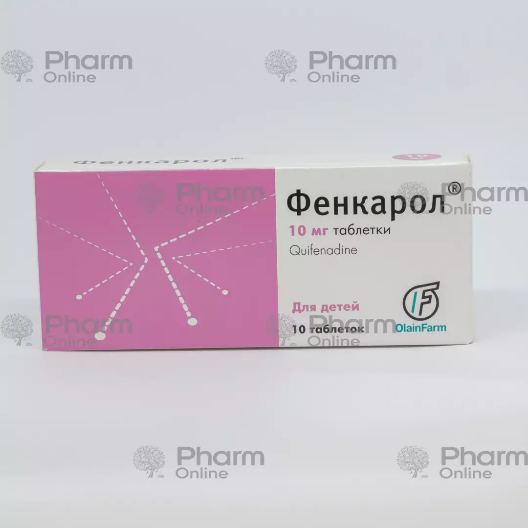 Fenkarol, fenkarol 10 mg № 10 (Tablet) (Olainfarm)