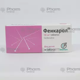 Fenkarol, fenkarol 10 mg № 10 (Tablet) (Olainfarm)