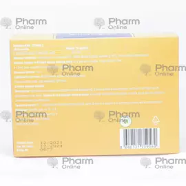 Venatura Vitamin C uşaq №30 (Paket) (Vefa İlaç Sanayi ve Ticaret Ltd Şti) (Türkiyə)