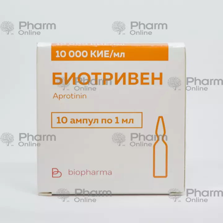Биотривен 10000 ЕД 1 мл № 10 (Ампулы) (Биофарма) (Украина)