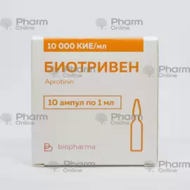 Biotriven 10000 BV 1 ml № 10 (Ampulalar) (Biopharma) (Ukrayna)