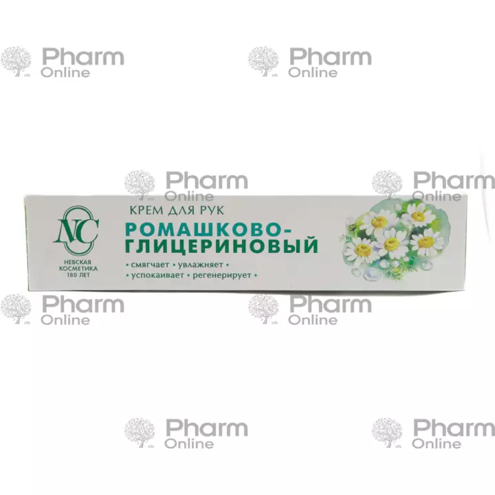 Крем для рук "Ромашка+глицерин" (2413) 50 мл (Крем) (<>) (Россия)