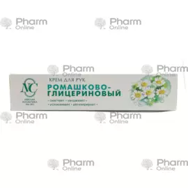 Крем для рук "Ромашка+глицерин" (2413) 50 мл (Крем) (<>) (Россия)