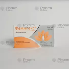 Femilex 100 mg No. 10 (Vag.sup.) (Russia)