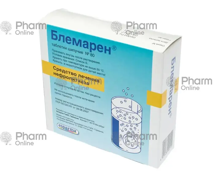 Blemarem № 80