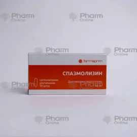 Spasmolysin 40 mg № 10 (Suppositories) (Moldova)