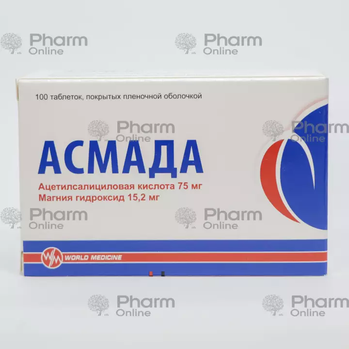 Asmada (75 + 15.2) mq № 100 (Həblər) (VÖRLD MEDİSİN İLAÇ SAN VE TİC AŞ, ) (Türkiyə)