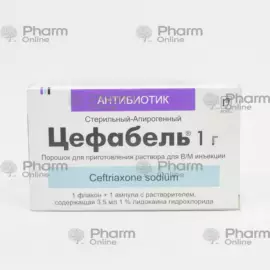 Çefabel 1gr 3,5 ml (Ampula) (Türkiyə)