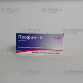 Профин 5 мг № 28 (Таблетки) (FARMATEN SA,) (Греция)(***)