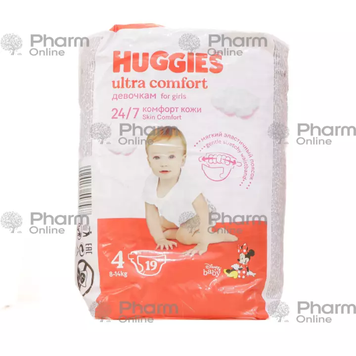 Bez  Huggis-4 8-14kg ultra komfortlu "Conv" qızlar üçün (3567/0567) (EZ) № 19 (gigiyena vasitələri)