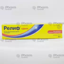 Relief Advance 28.4 gr (Ointment) (Bayer Sagmel) (Greece)