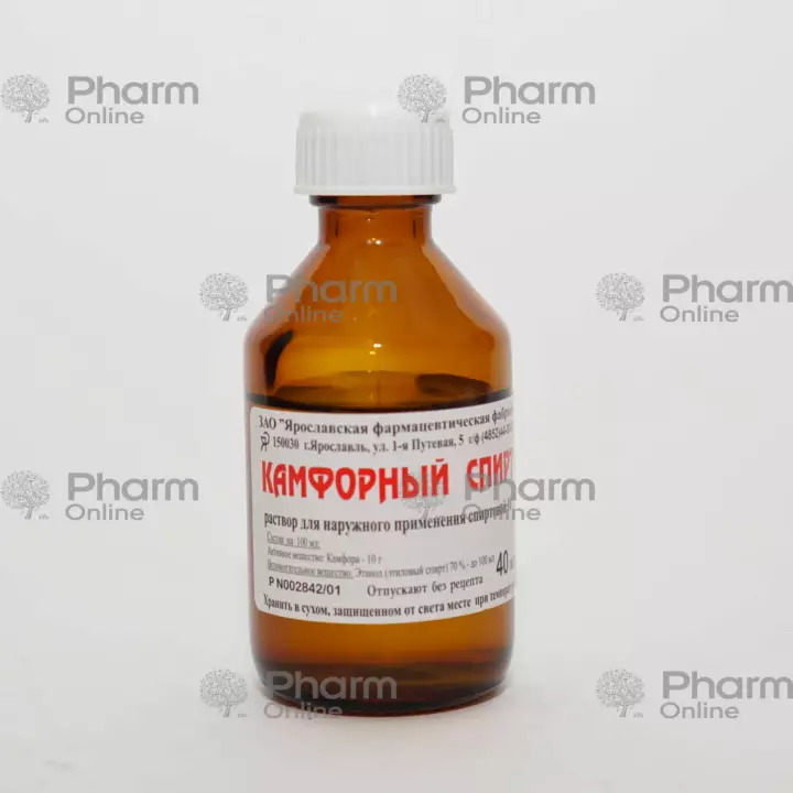 Спирт камфорный 40 мл (Раствор)-Фармонлайн, интернет-аптека, аптека онлайн