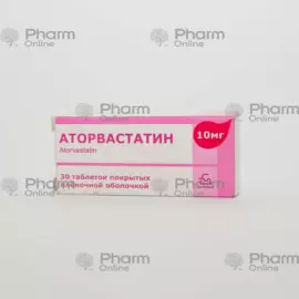 Atorvastatin 10 mg No. 30 (Tablets) (Belarus)