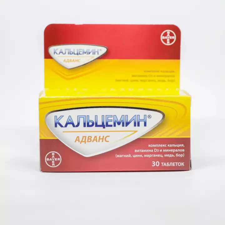 Calcemin Advance№ 30 (Pills) (USA)