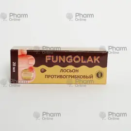 Фунголак лосьон(противогрибковый)(0352) 20 мл (Лосьон) (FitoLab MMC) (Азербайджан)