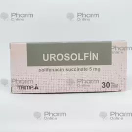Urosolfin 5 mg No. 30 (Tablets) (TRİMA İSRAEL PHARMACEUTİCAL PRODUCTS MAABAROT MMC) (Israel)