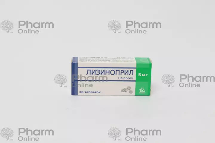 Lisinopril 10 mg №  30 (Tablets)