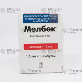 Melbek (Melsikam) 10 mg/ml 1.5 ml № 3 (Ampoules) -online pharmacy