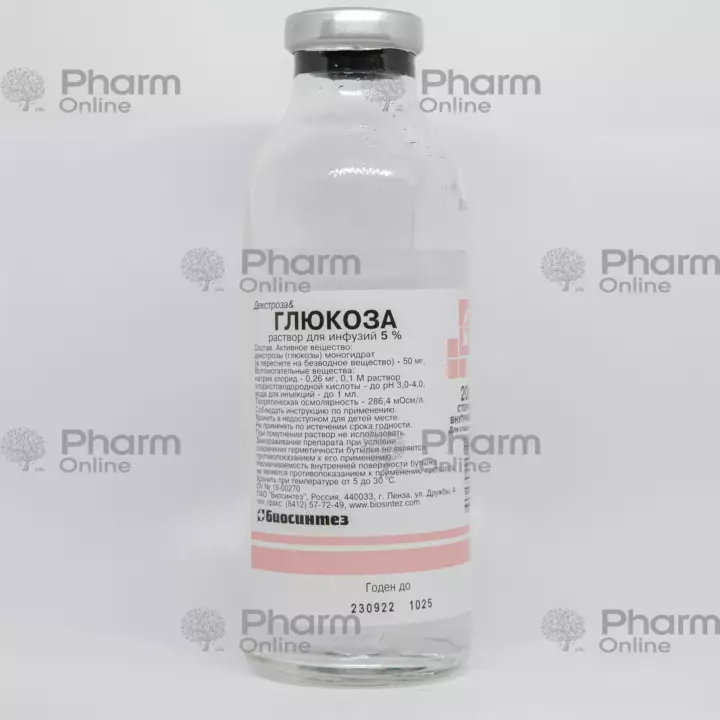 Glucose 5% 200 ml (Solution) (Biosynthesis (Penza)) (Penza)