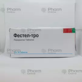 Festel-tro 10 mg No. 10 (Tablets) (Rivpra Formulation Pvt.Ltd) (India)
