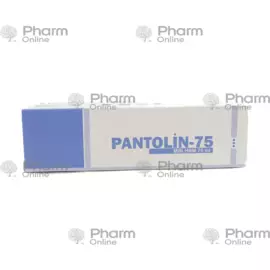 Pantolin-75 75 ml (Ointment) (Ilacsan) (Turkey)