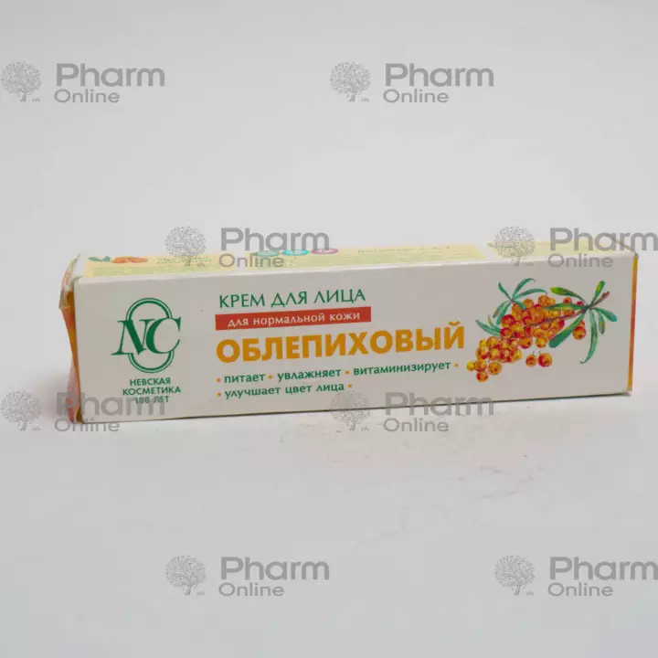 Крем для лица "Облепиховый" для нормальной кожи  40 мл (Россия)