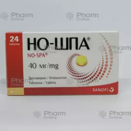 no-spa 40 mg tablets – relieves smooth muscle spasms and pain