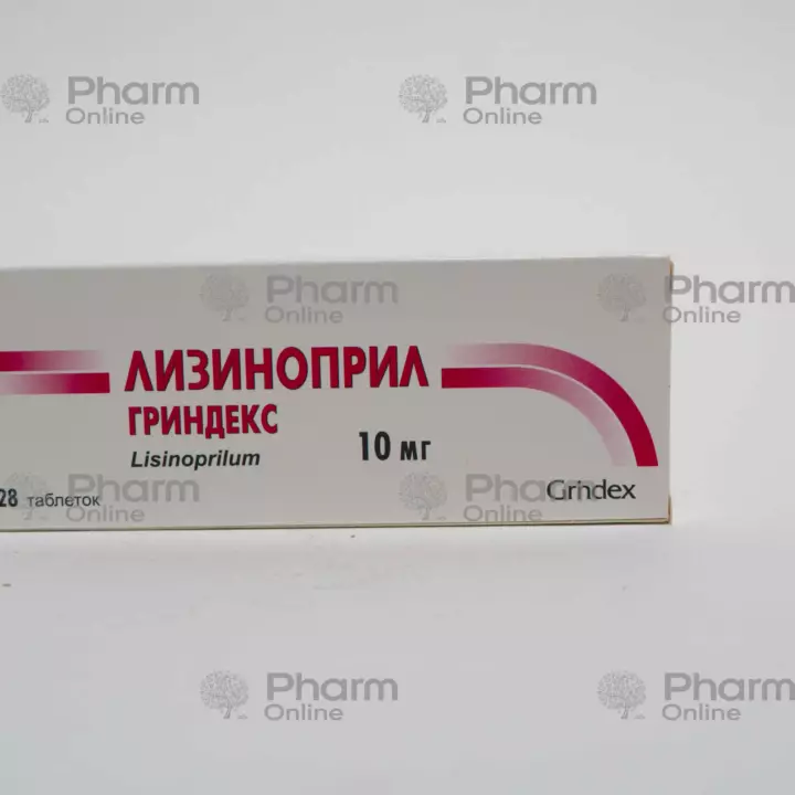 Lisinopril 10 mg № 28 pill -  online pharmacy, pharmacy online, online drug sales
